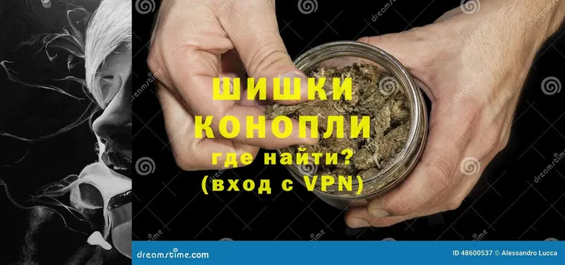 Купить наркотики сайты Карабаш Cocaine  Каннабис  Героин  Альфа ПВП  Гашиш  Меф мяу мяу 