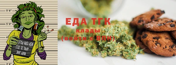 ECSTASY Баксан