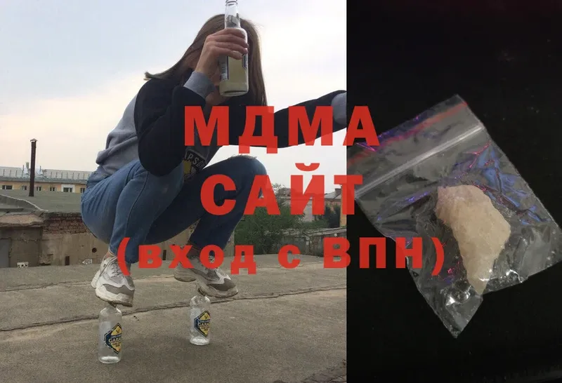 MDMA Molly Карабаш